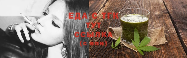 метадон Володарск