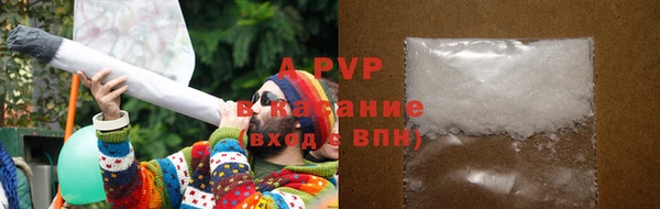 кокс Волоколамск
