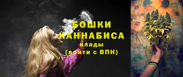 метадон Володарск
