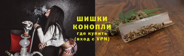 кокс Волоколамск