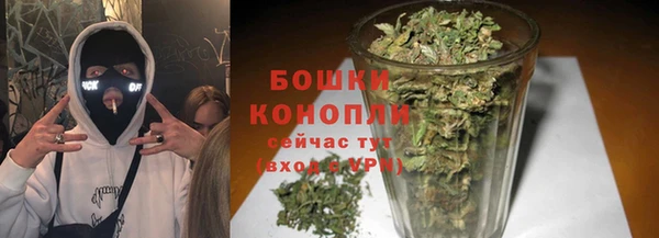 метадон Володарск