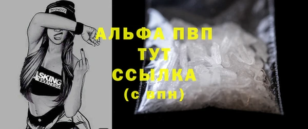 метадон Володарск