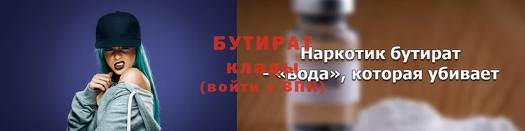 кокаин Волосово