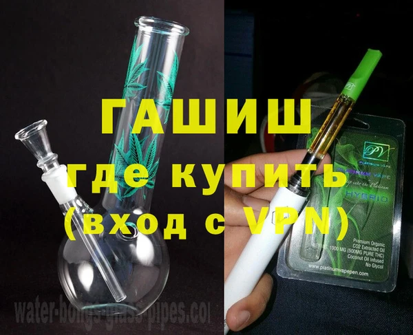 кокс Волоколамск