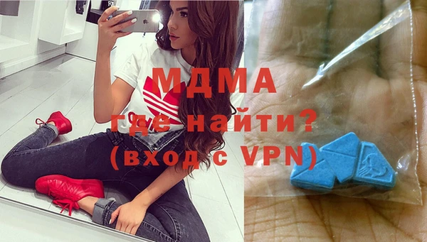 кокс Волоколамск
