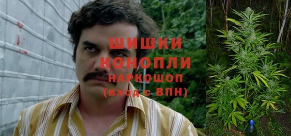 метадон Володарск