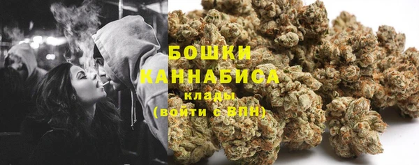 кокс Волоколамск