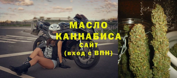 кокс Волоколамск