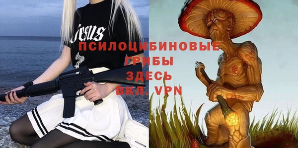 кокс Волоколамск