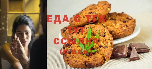 кокс Волоколамск