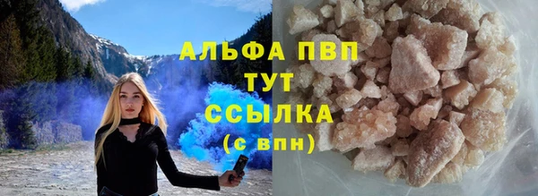 метадон Володарск