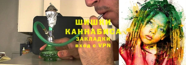 метадон Володарск