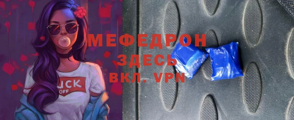 метадон Володарск