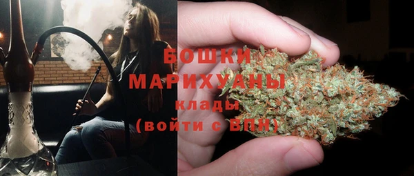 кокс Волоколамск