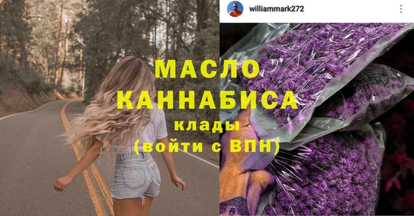 кокс Волоколамск