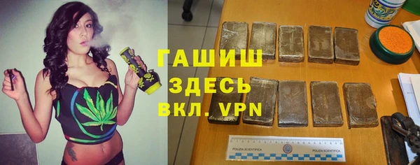 кокс Волоколамск