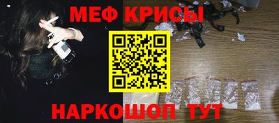 гашишное масло Кулебаки