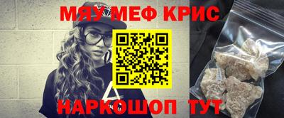 дмт Кумертау