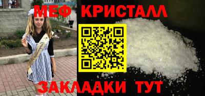 гашишное масло Кулебаки