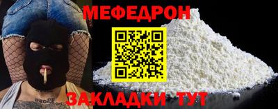 гашишное масло Кулебаки