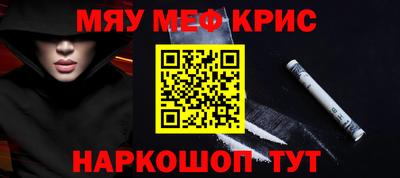 дмт Кумертау