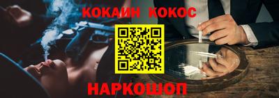 дмт Кумертау