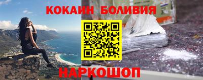 гашишное масло Кулебаки