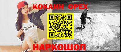 дмт Кумертау