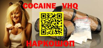 дмт Кумертау