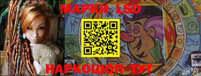 гидропоника Кунгур