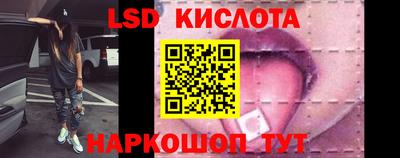 гидропоника Кунгур