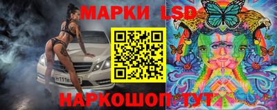 дмт Кумертау