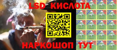 гашишное масло Кулебаки