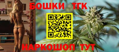 гашишное масло Кулебаки