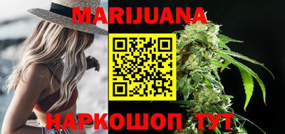 гидропоника Кунгур