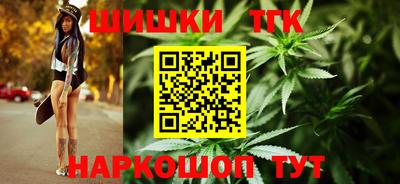 гидропоника Кунгур