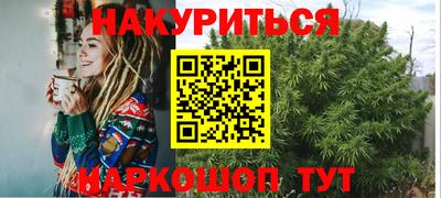 гидропоника Кунгур