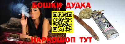 гидропоника Кунгур