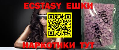 дмт Кумертау