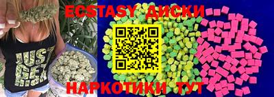 дмт Кумертау