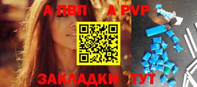 гидропоника Кунгур