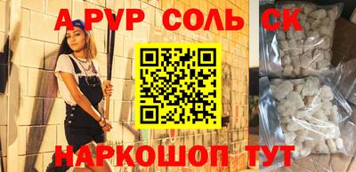 дмт Кумертау