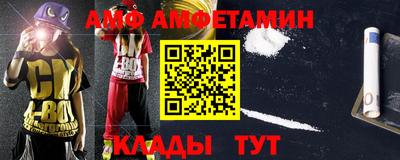 гидропоника Кунгур