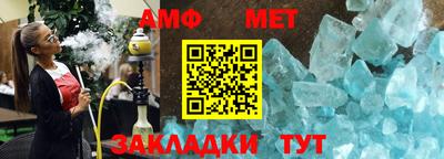 гидропоника Кунгур