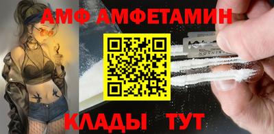 дмт Кумертау