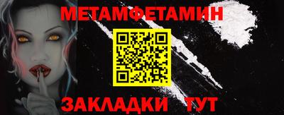 дмт Кумертау