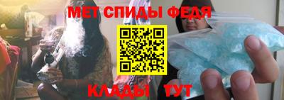 дмт Кумертау