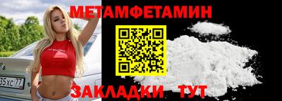 гидропоника Кунгур
