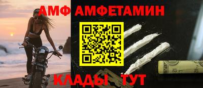 гидропоника Кунгур