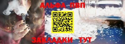 гидропоника Кунгур